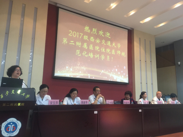 微信图片_20170915103525.jpg