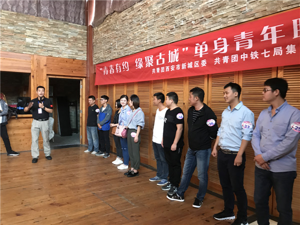 微信图片_20170918083924.jpg