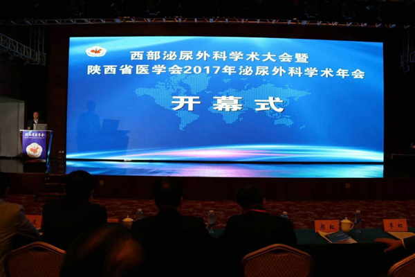 微信图片_20171019111541.jpg