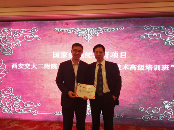微信图片_20171019111453.jpg