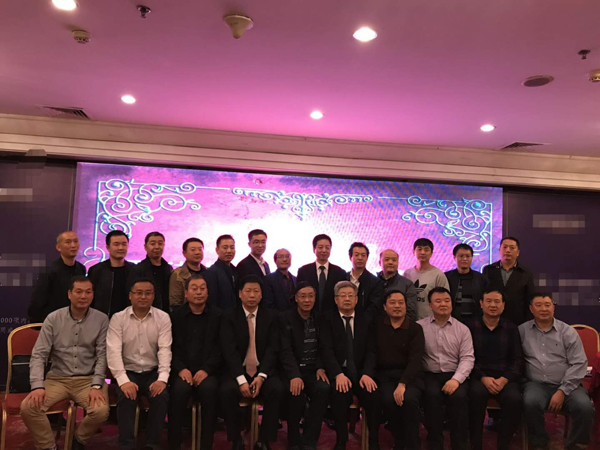 微信图片_20171019111458.jpg