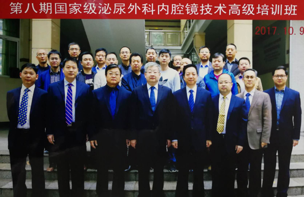 微信图片_20171019111434.jpg
