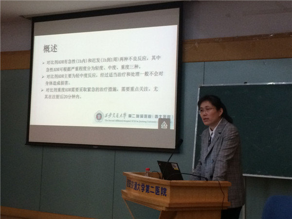 微信图片_20171027153818.jpg