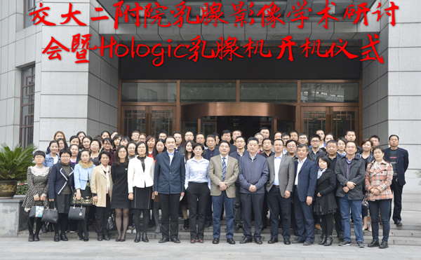 微信图片_20171031104722.jpg