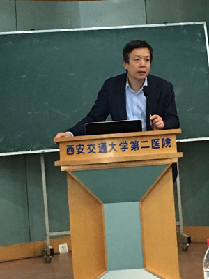 2张蓬勃副院讲话.jpg