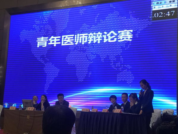 4.柏凌辩论.jpg