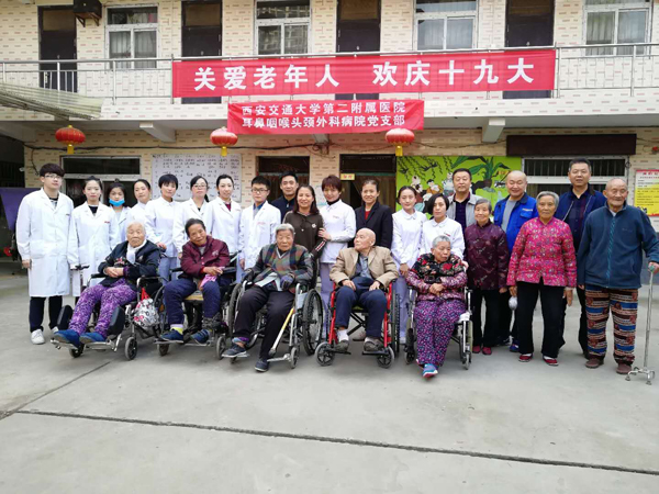 微信图片_20171031162057.jpg
