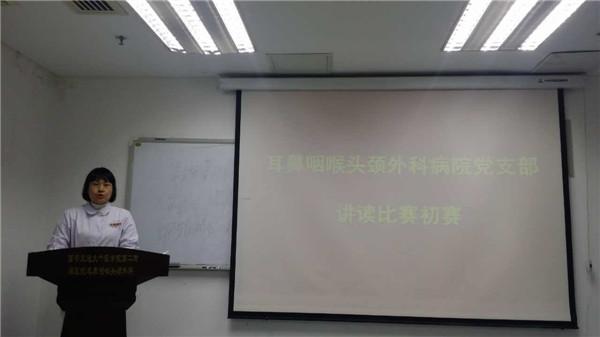 李静静.jpg