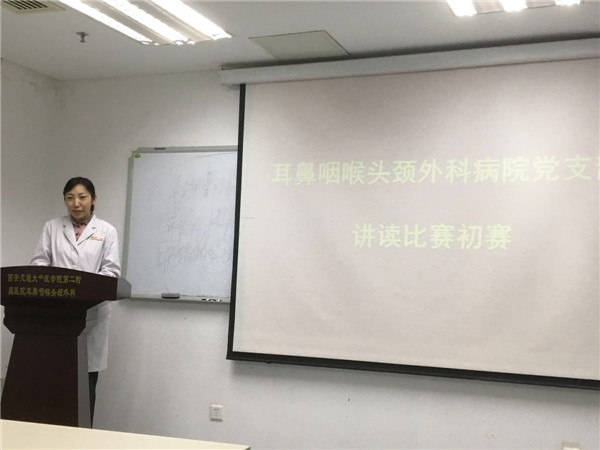 何珊.jpg