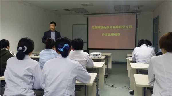 任主任点评.jpg