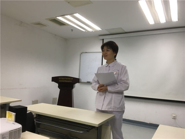 杨慧护士长小结.jpg