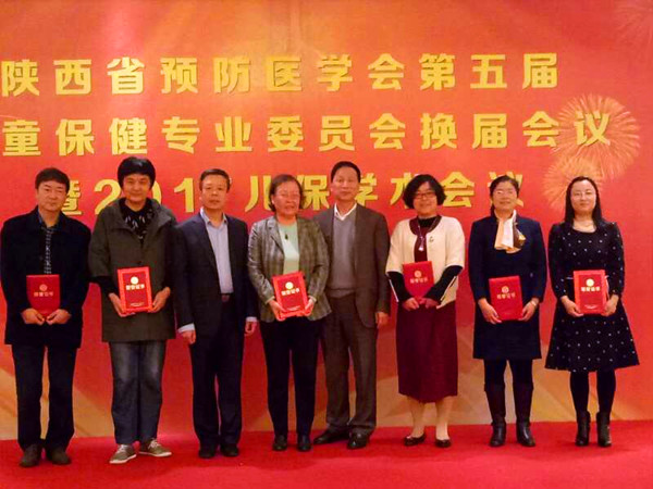 微信图片_20171118195327.jpg