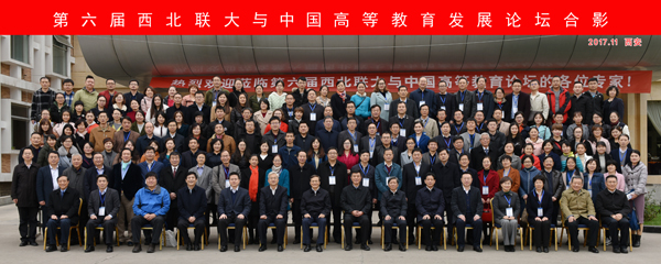 微信图片_20171120091544.jpg