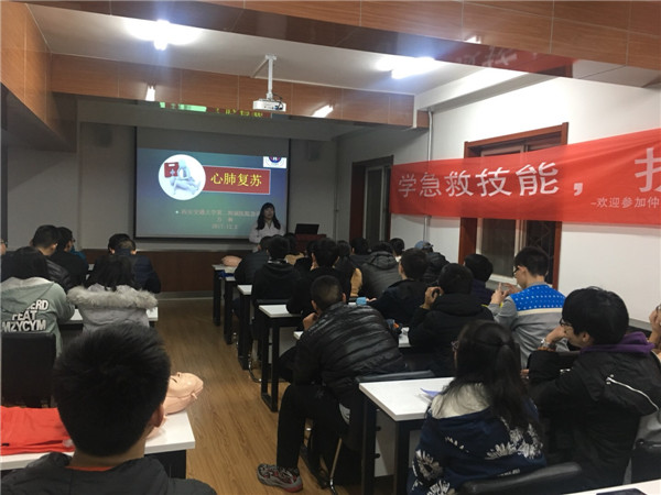 微信图片_20171204165723.jpg