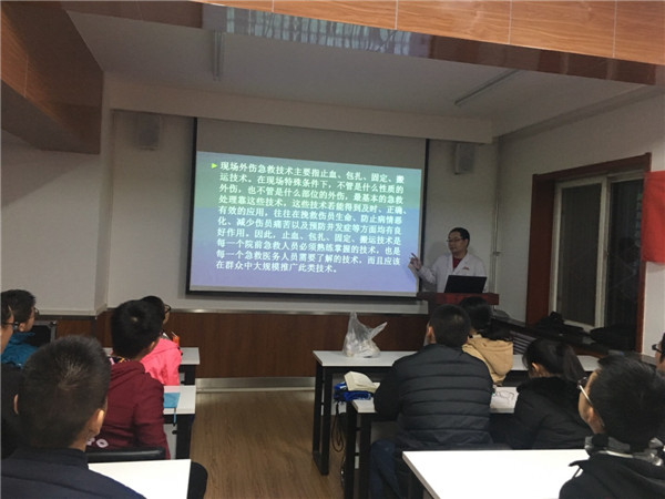 微信图片_20171204165726.jpg