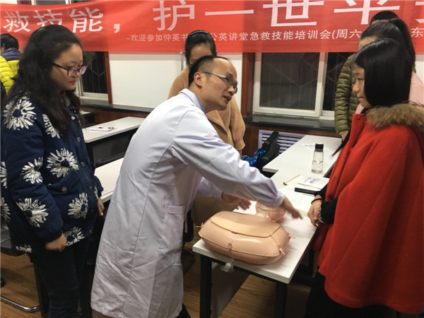 微信图片_20171204165736.jpg
