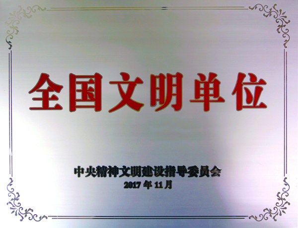 奖牌.jpg