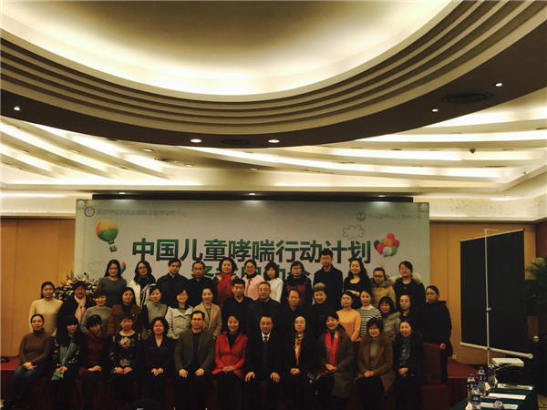 微信图片_20171218103109.jpg