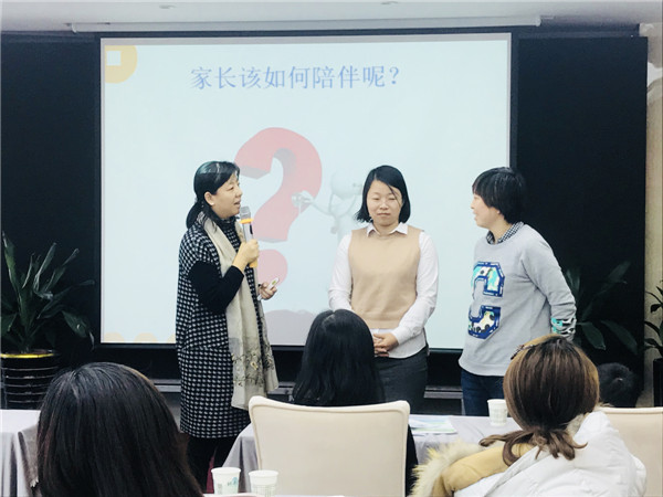 微信图片_20171218104936.jpg