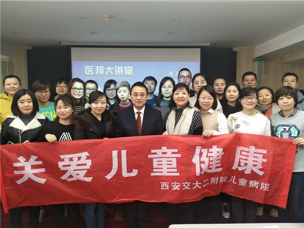 微信图片_20171218103826.jpg
