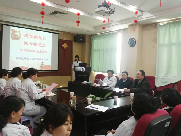 微信图片_20180115181419.jpg