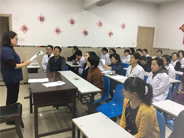 微信图片_20180118112540.jpg