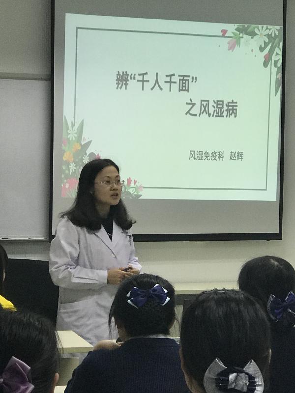 微信图片_20180118113439.jpg