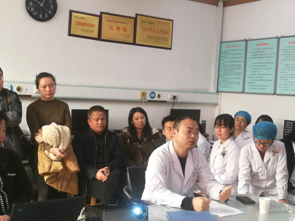 微信图片_20180118162407.jpg