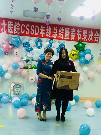 02年度绩效一等奖.jpg