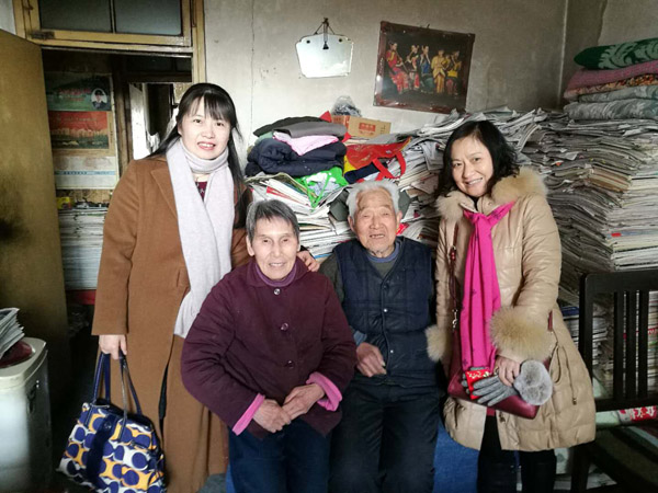 微信图片_20180214135812.jpg
