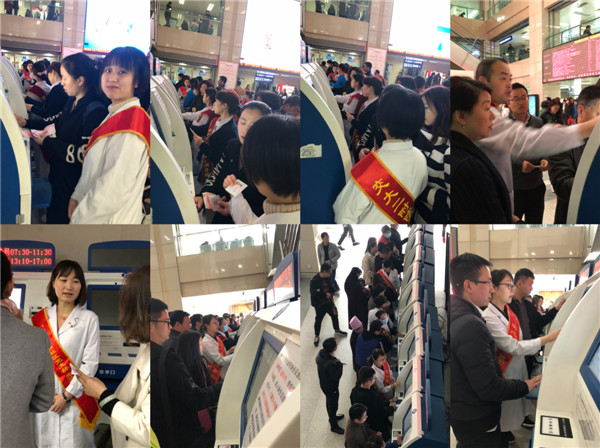 微信图片_20180327110745.jpg