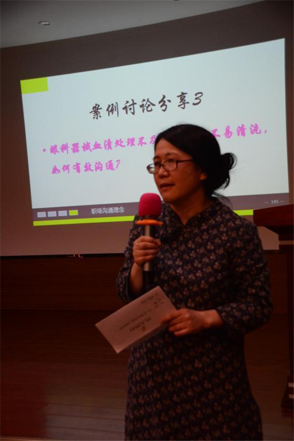 微信图片_20180403112241.jpg