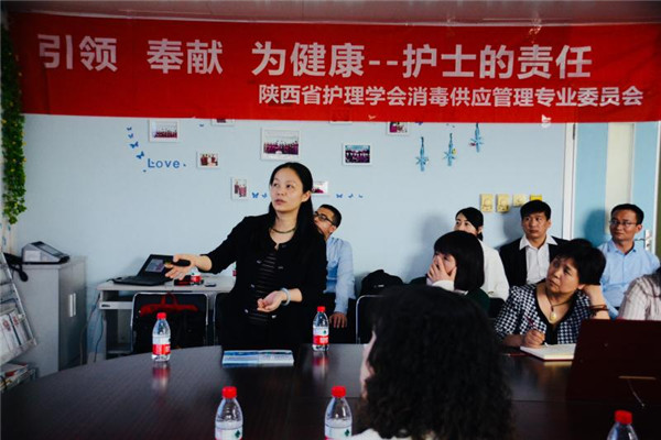 微信图片_20180403112244.jpg