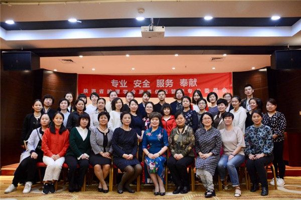 微信图片_20180403112250.jpg