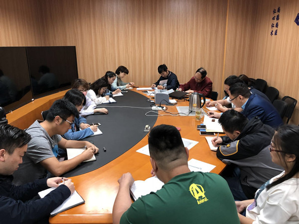 会议报道2_副本.jpg