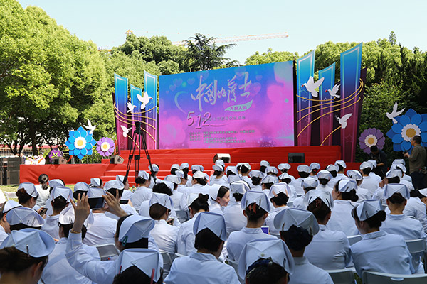 活动现场2.jpg