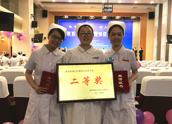 微信图片_20180514084112_副本.jpg
