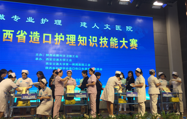 微信图片_20180514084128_副本.jpg