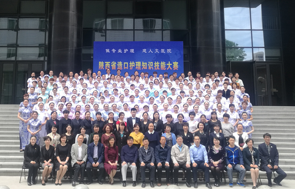 微信图片_20180514084324_副本.jpg