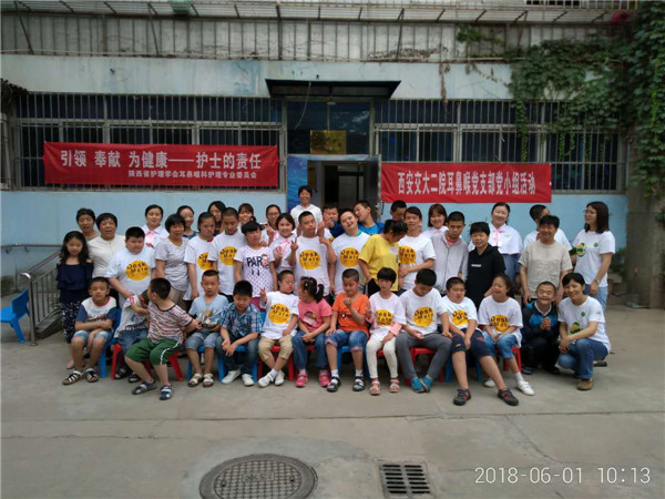 集体合影.jpg