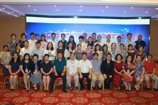 微信图片_201807160758232.jpg