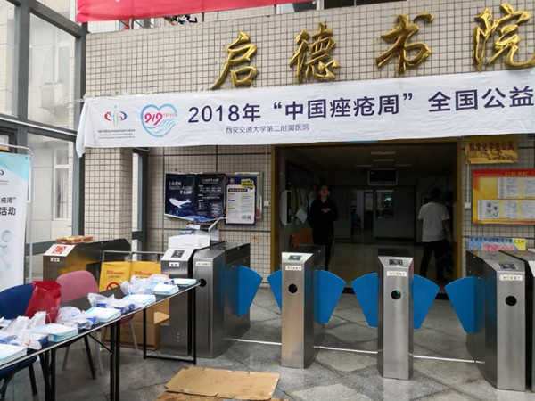 启德书院.jpg