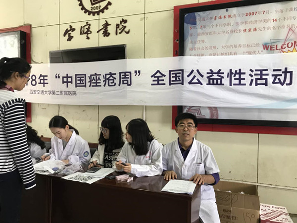 宗濂书院.jpg