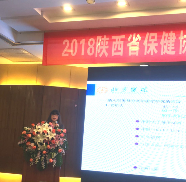 图6_meitu_5.jpg
