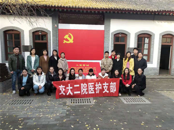 图片3_副本.png