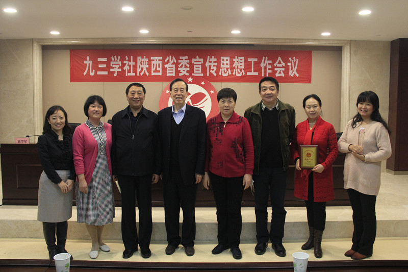 交大社员与领导合影.JPG