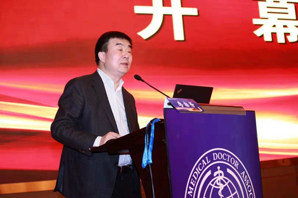 开幕式李宗芳院长.jpg
