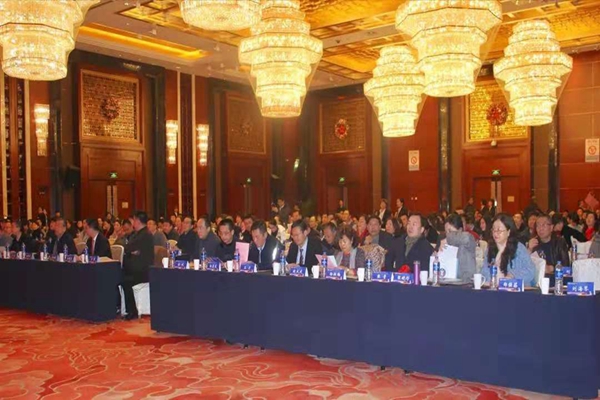 会场照.jpg