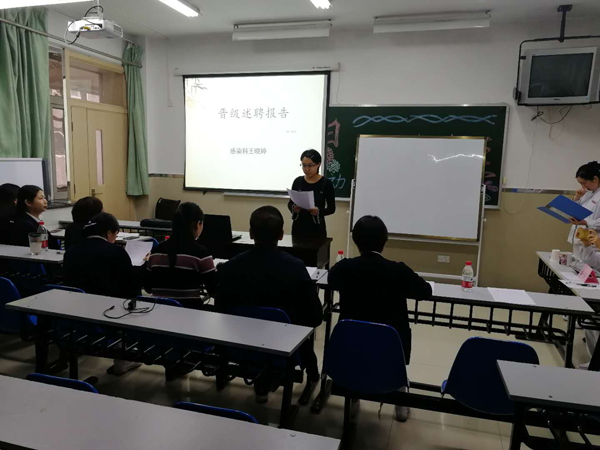 主持.jpg