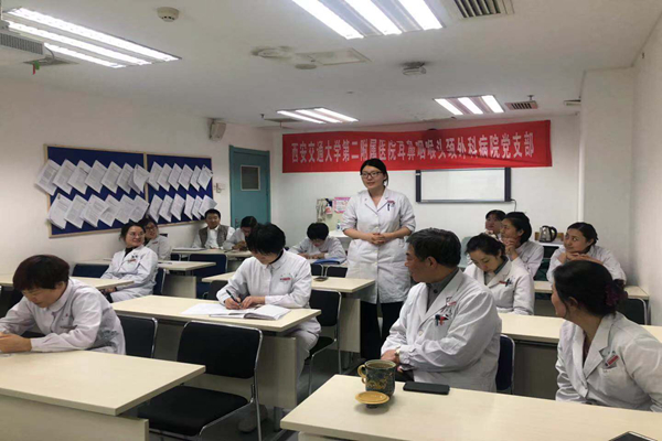 微信图片_201812291844225.jpg